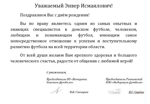 барееву 64_00001.jpg